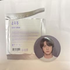 BTS ラッキードロー　ジンのサムネイル