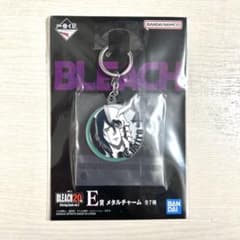 BLEACH 20th Stirring Souls vol.2 우르키오라