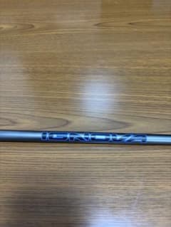 S-TRIXX IGNOVA イグノヴァ 50R ピンスリーブのサムネイル