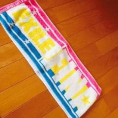 EXILE THE MONSTER タオルのサムネイル