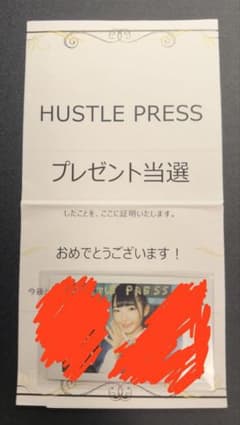 ノイミー ≠ME 永田詩央里 直筆 チェキ - メルカリ