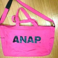 専用 ありがとうございます！のサムネイル