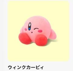 ウィンクカービィのサムネイル