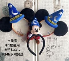 新品☆ミッキー ファンタジアカチューシャ　ディズニーのサムネイル