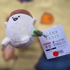 문구와 함께 푸딩 씨 엉덩이 달마 마스코트