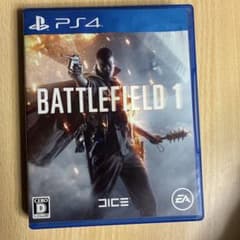 PS4 バトルフィールド 1のサムネイル