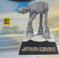 TOMY 스타 워즈 디오라마 AT-AT 에피소드 5