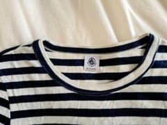 プチバトー　太ボーダーTシャツのサムネイル