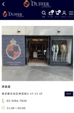 まー☆様 リクエスト 2点 まとめ商品のサムネイル