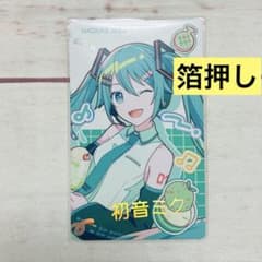 プロセカ 初音ミク バースデー エピカ箔押し - メルカリ