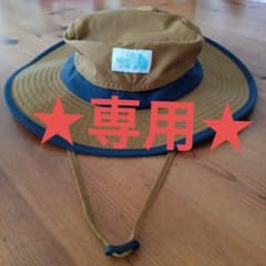 【くうさま専用】ノースフェイス帽子のサムネイル