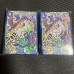 スリーブ ホロ加工 遊戯王 100枚 宝玉獣 ステンドグラス - メルカリ