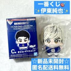 一番くじ 伊東純也 サッカー日本代表 C賞 きららいずマスコット