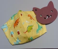 インナーマクス 子供用のサムネイル