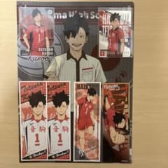 全品お値下げ中 ハイキュー!! 黒尾 鉄朗グッズ(ポスター追加) - メルカリ