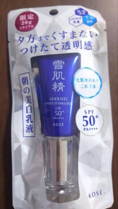【新品未使用】雪肌精　ホワイトＵVエマルジョン　朝の美白乳液　トライアルのサムネイル