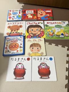 絵本 10冊セット だるまさんシリーズ 他 - メルカリ