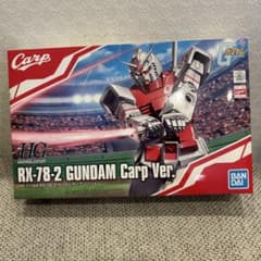 HG 1/144 RX-78-2 GUNDAM Carp Ver.のサムネイル