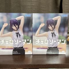 극장판 [첸소만 레제편] 하이 프리미엄 피규어 레제