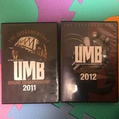 UMB2011のみ 販売のサムネイル