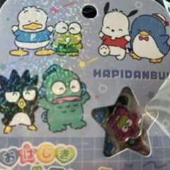 サンリオおはじきシールのサムネイル