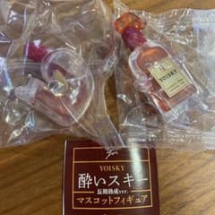 YOISKY 酔いスキー 長期熟成ver. 2個セット【酩酊ボトルと泥酔ボトル】のサムネイル
