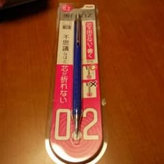 orenz　−オレンズ−のサムネイル