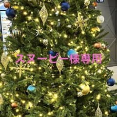 スヌーピー様専用のサムネイル