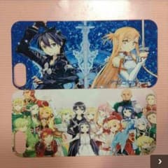 タイムセールのサムネイル