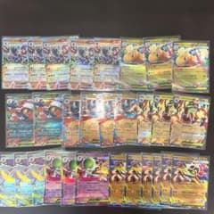 ポケモンカード　MEGAシリーズ　RRまとめ売り 29枚
