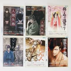 m66200413935_1.jpg?1748671997