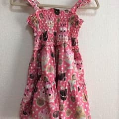 Seven57様専用のサムネイル