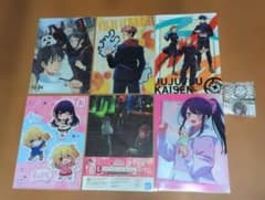 【まとめ売り】呪術廻戦・推しの子 クリアファイル 6点セット