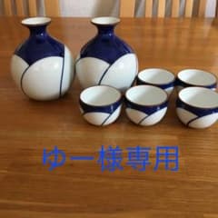 白山陶器 ねじり梅  徳利、お猪口7点セットのサムネイル