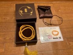 黄色翡翠 78.01g 宝石鑑別書付 数珠 - メルカリ