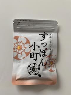 すっぽん小町 62粒のサムネイル