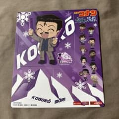 名探偵コナン 毛利小五郎　ビッグエコー コラボ コースターのサムネイル