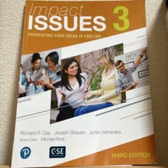Impact Issues 3 Third Edition 英語学習参考書のサムネイル