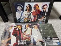 GLAY 一番くじ A賞 B賞 ラストワン賞 セットのサムネイル
