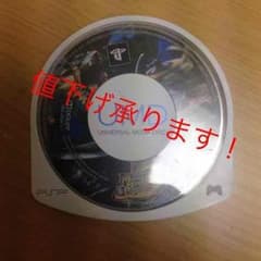 モンハン サードのサムネイル