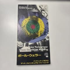 ポール・ウェラー　「Into Tomorrow」日本盤8cmCDシングル ポール・ウェラー 「Into Tomorrow」日本盤8cmCDシングル - メルカリ