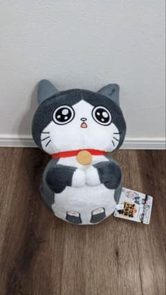 【即日配送】ねこに転生したおじさん　香箱座りBIGぬいぐるみ　プンちゃん