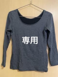【専用】UNIQLO HEATTECH ULTRA WARM →4着セットのサムネイル