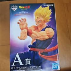 ドラゴンボール HISTORY OF THE FILM A賞 超サイヤ人孫悟飯のサムネイル