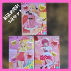 【新品未開封】推しの子　POP IN 2 ver.　フィギュア　3点セット