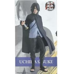 BORUTO Sasuke NARUTO NEXT GENERATIONS 新品