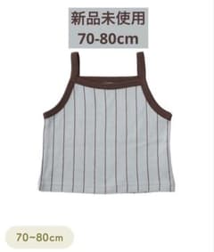 【新品】スリコ　パイルキャミソール　タンクトップのサムネイル