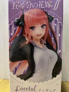 五等分の花嫁コアフル 中野二乃フィギュアのサムネイル