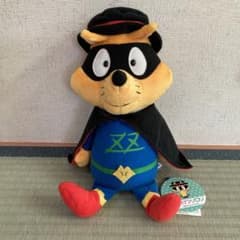 かいけつゾロリ　タグ付きぬいぐるみのサムネイル
