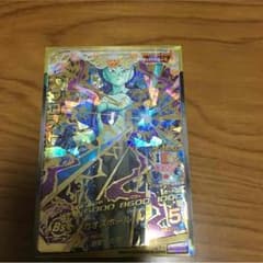 ドラゴンボールのサムネイル